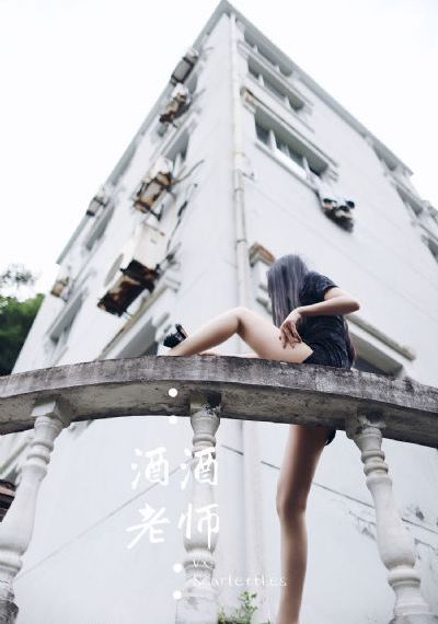 凹凸国产精品_高清完整视频