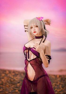 婬乱公女初尝云雨H文_国产剧高清完整版
