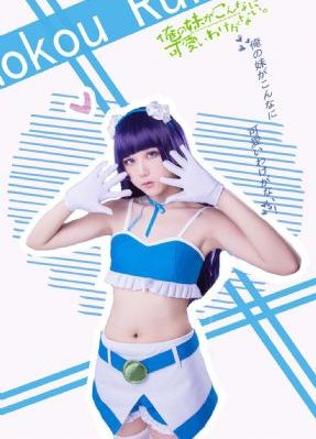 免费费特黄大真人欧美V色情合在线_1080在线手机播放